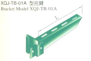 XQJ-TB-01Aб