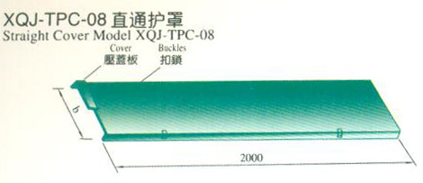 XQJ-TPC-08ֱͨ