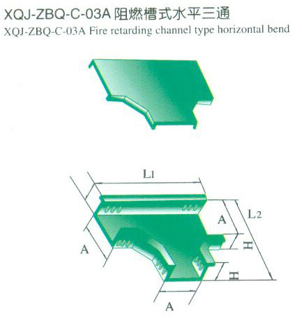 XQJ-ZBQ-C-03Aȼʽˮƽͨ